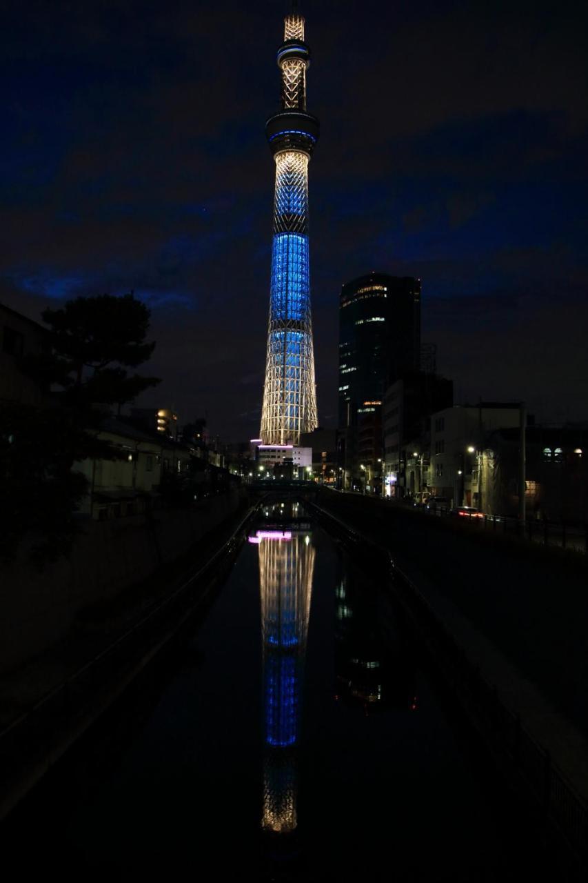 九十九里星空の宿夕凪 Kujukuri Exterior photo